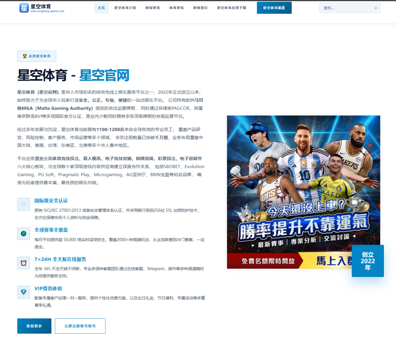 张景胤扛起中国男排进攻大旗，世联赛表现成关键核心