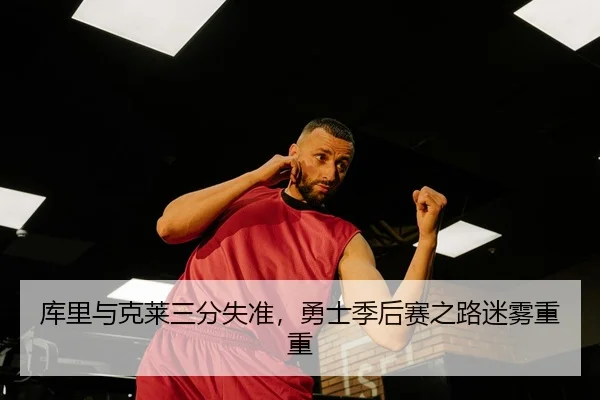ku-li-yu-ke-lai-san-fen-shi-zhun-yong-shi-ji-hou-sai-zhi-lu-mi-wu-chong-chong-3-449.jpg